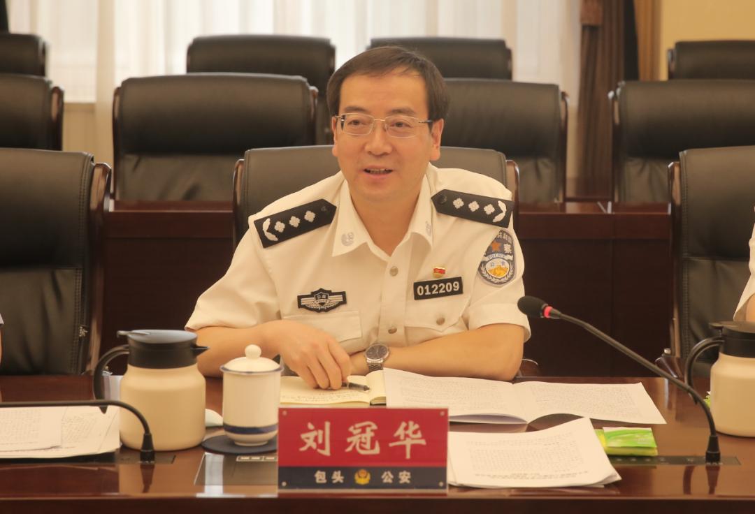 包头,地理、历史与文化的概述